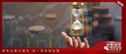 銀保監會聯合開展政府性融資擔保機構確認工作，強化融資擔保行業規范發展