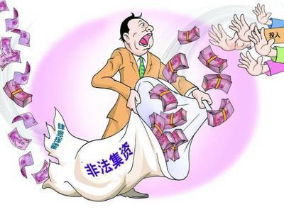 山東 非融資性擔保成監管重災區，融資性擔保亟待規范