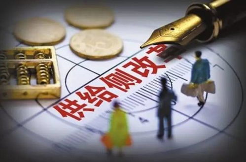土地市場降溫 國土部控地價穩(wěn)房價的三重路徑與融資性擔保的角色