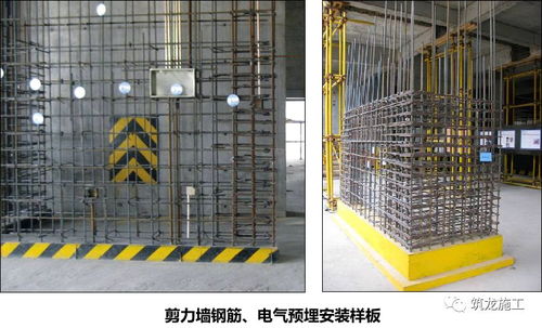 精品工程如何做 建筑用鋼筋產品質量創優標準全解析