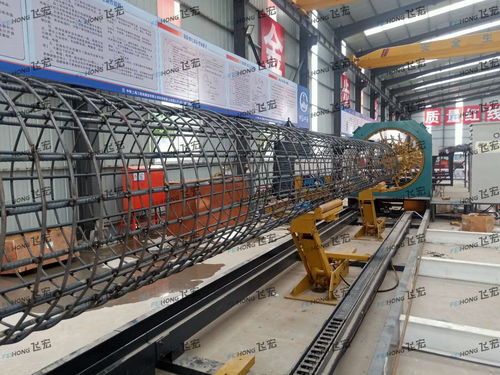 飛宏FH2000鋼筋籠滾焊機助力中鐵上海工程局鄭濟高鐵建設，打造高效鋼筋產品生產線