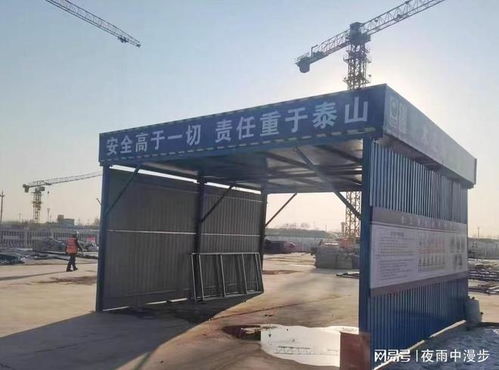 筑牢安全基石 論建筑材料檢測報告中建筑用鋼筋產品質量保障的必要性