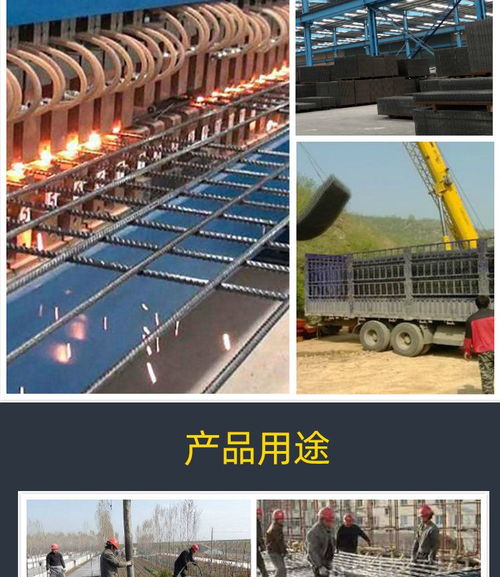 廠家直銷冷軋帶肋鋼筋網(wǎng)片crb冷拔絲螺紋網(wǎng)片建筑工地焊接網(wǎng)